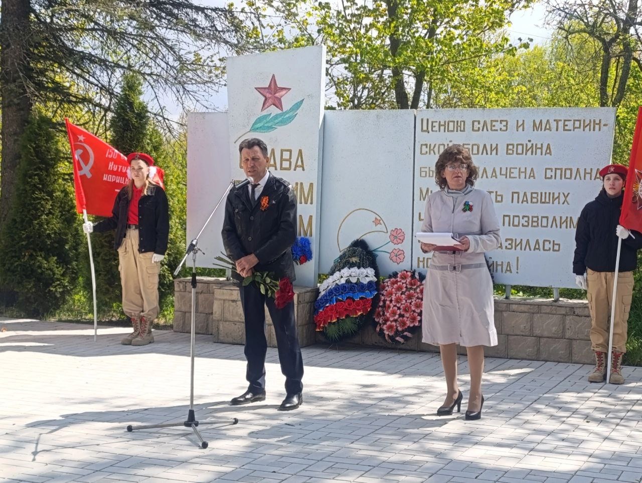 На главу Новосокольнического района возбудили уголовное дело о превышении полномочий
